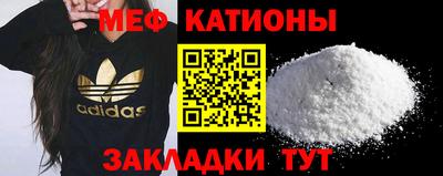 PSILOCYBIN Ипатово