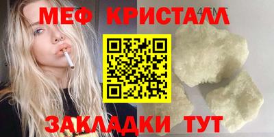 индика Изобильный