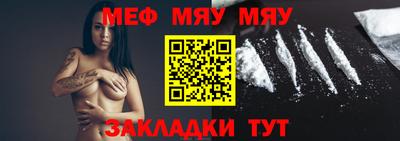 PSILOCYBIN Ипатово