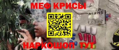 PSILOCYBIN Ипатово