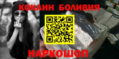 PSILOCYBIN Ипатово