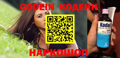 индика Изобильный