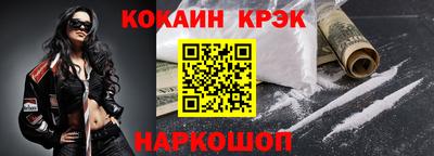 PSILOCYBIN Ипатово
