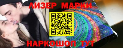 индика Изобильный