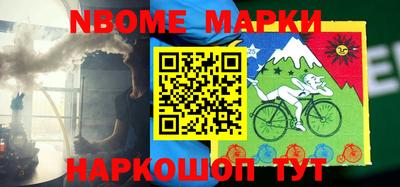 индика Изобильный
