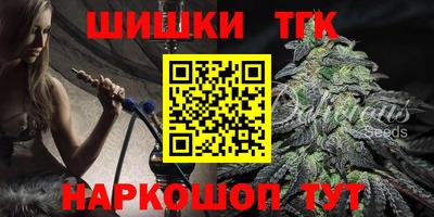 PSILOCYBIN Ипатово