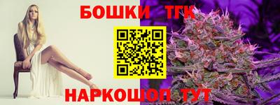 индика Изобильный