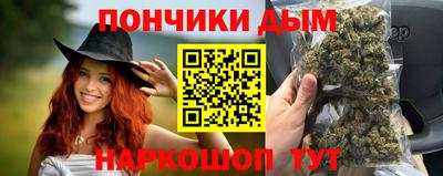 а пвп мука Ирбит