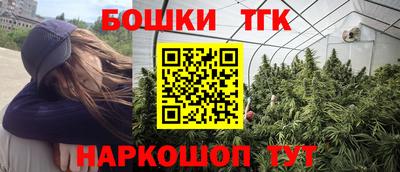 а пвп мука Ирбит