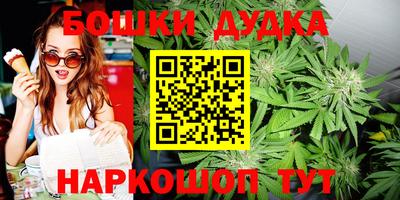 а пвп мука Ирбит