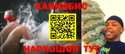 PSILOCYBIN Ипатово