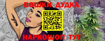 PSILOCYBIN Ипатово