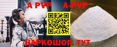 индика Изобильный