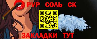 PSILOCYBIN Ипатово