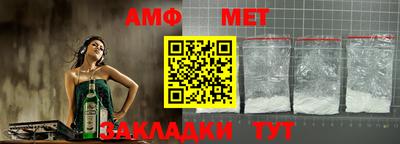 а пвп мука Ирбит