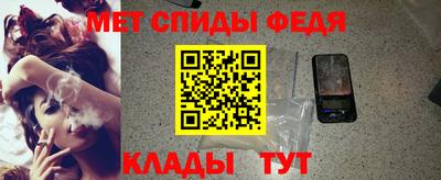 индика Изобильный