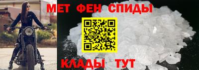PSILOCYBIN Ипатово