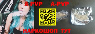 PSILOCYBIN Ипатово