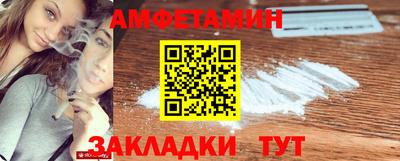 индика Изобильный