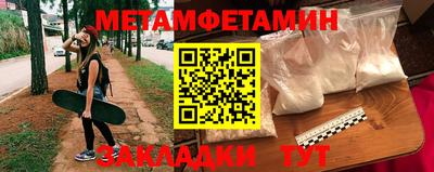 индика Изобильный