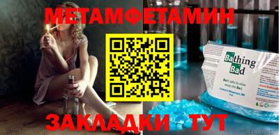 индика Изобильный