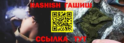 индика Изобильный