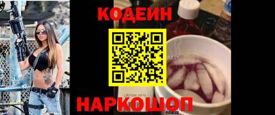 PSILOCYBIN Ипатово
