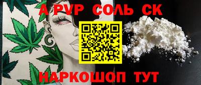 индика Изобильный