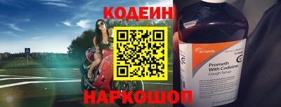 индика Изобильный