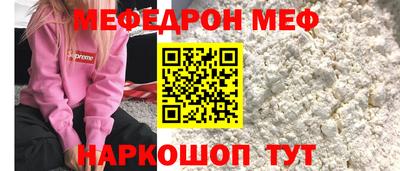 индика Изобильный