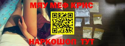 индика Изобильный