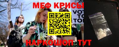 PSILOCYBIN Ипатово