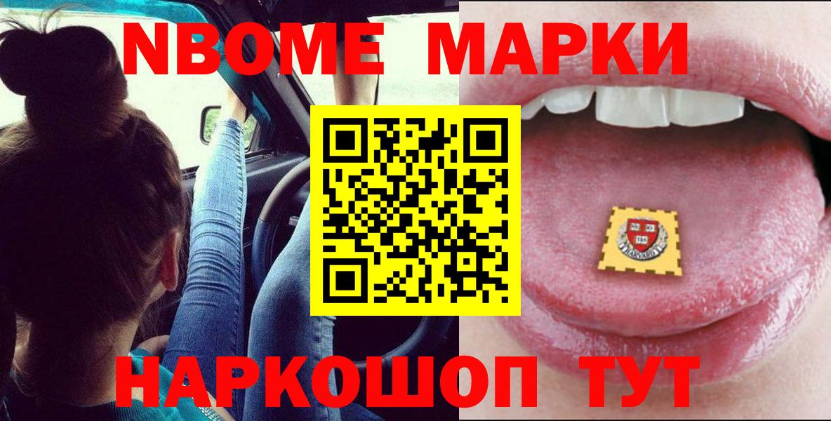 ссылка на мегу ссылка  Лсд 25 экстази кислота  Вход с VPN  Мирный  LSD-25 экстази ecstasy 